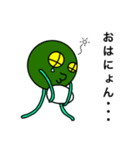 おにょろ（個別スタンプ：18）