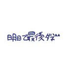 軽音部②（個別スタンプ：24）