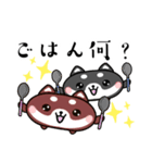 ペチャ犬。（個別スタンプ：39）