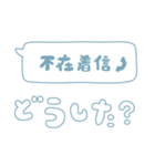 ゆるーく使える文字スタンプ（個別スタンプ：35）