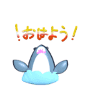 ぷにょ第2弾^._.^（個別スタンプ：7）