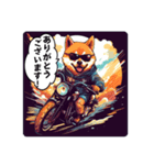 バイク大好き！しばいぬライダー！（個別スタンプ：5）