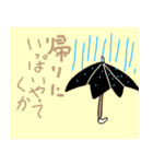 雨と、傘わともだち（個別スタンプ：5）