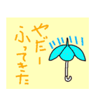 雨と、傘わともだち（個別スタンプ：7）