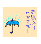 雨と、傘わともだち（個別スタンプ：8）