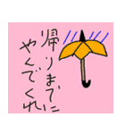 雨と、傘わともだち（個別スタンプ：9）