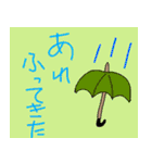 雨と、傘わともだち（個別スタンプ：19）