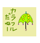 雨と、傘わともだち（個別スタンプ：21）