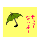 雨と、傘わともだち（個別スタンプ：25）