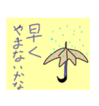 雨と、傘わともだち（個別スタンプ：32）