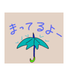 雨と、傘わともだち（個別スタンプ：38）