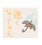 雨と、傘わともだち（個別スタンプ：39）