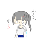 まれにゃん（個別スタンプ：6）