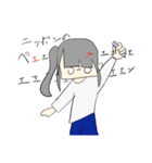 まれにゃん（個別スタンプ：9）