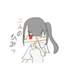 まれにゃん（個別スタンプ：10）