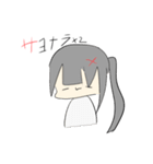まれにゃん（個別スタンプ：13）