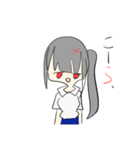 まれにゃん（個別スタンプ：17）