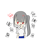 まれにゃん（個別スタンプ：19）