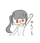 まれにゃん（個別スタンプ：22）