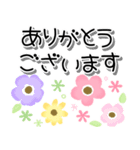 スマイル敬語♡パステル調で優しい色合い（個別スタンプ：25）