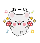 ほいぽん☆秋（個別スタンプ：8）