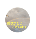 雲と月と太陽（個別スタンプ：2）