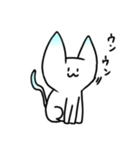 ロング家、るぅの猫ちゃんスタンプ（個別スタンプ：1）