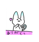 ロング家、るぅの猫ちゃんスタンプ（個別スタンプ：2）