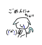 ロング家、るぅの猫ちゃんスタンプ（個別スタンプ：3）