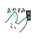 ロング家、るぅの猫ちゃんスタンプ（個別スタンプ：6）