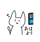 ロング家、るぅの猫ちゃんスタンプ（個別スタンプ：7）