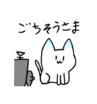 ロング家、るぅの猫ちゃんスタンプ（個別スタンプ：9）