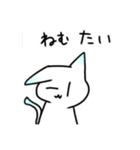 ロング家、るぅの猫ちゃんスタンプ（個別スタンプ：11）