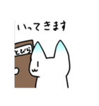ロング家、るぅの猫ちゃんスタンプ（個別スタンプ：14）
