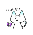ロング家、るぅの猫ちゃんスタンプ（個別スタンプ：18）