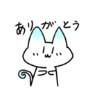 ロング家、るぅの猫ちゃんスタンプ（個別スタンプ：21）