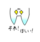 ロング家、るぅの猫ちゃんスタンプ（個別スタンプ：22）