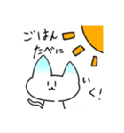 ロング家、るぅの猫ちゃんスタンプ（個別スタンプ：23）