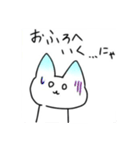 ロング家、るぅの猫ちゃんスタンプ（個別スタンプ：24）