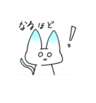 ロング家、るぅの猫ちゃんスタンプ（個別スタンプ：25）
