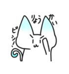 ロング家、るぅの猫ちゃんスタンプ（個別スタンプ：30）