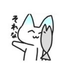 ロング家、るぅの猫ちゃんスタンプ（個別スタンプ：31）