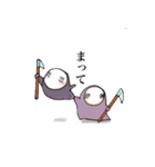 住み神 すみちゃん2（個別スタンプ：5）