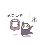 住み神 すみちゃん2（個別スタンプ：6）
