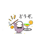 住み神 すみちゃん2（個別スタンプ：8）