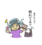 住み神 すみちゃん2（個別スタンプ：9）