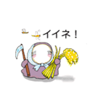 住み神 すみちゃん2（個別スタンプ：16）