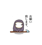 住み神 すみちゃん2（個別スタンプ：20）