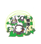 住み神 すみちゃん2（個別スタンプ：22）