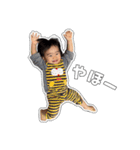 我が子すたんぷ。その②（個別スタンプ：5）
